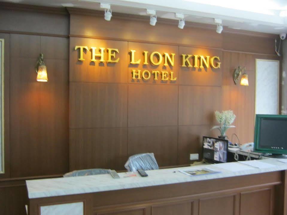 The Lion King Hotel Udonthani Zewnętrze zdjęcie